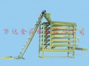 花生果分級(jí)機(jī)